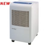 美国 森井 CH948B　商用除湿机 别墅专用 48L/天，80-100平米