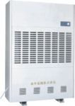 MDH森井 MDH-6480B 除湿机 除湿量480升/天 800平米 数码式