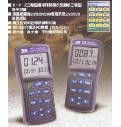 台湾泰仕TES-1394高斯计 范围20/200/2000毫高斯,2/20/200微泰斯