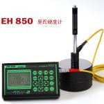 JOYO EH850便携式里氏硬度计 支持多种硬度制氏，里氏(HL)、布氏(HB)