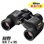 ῵NIKON Action 7x35 CF EX (Ұ7x35sx)˫ͲԶ ˫ͲԶ7x35 CF Action EX